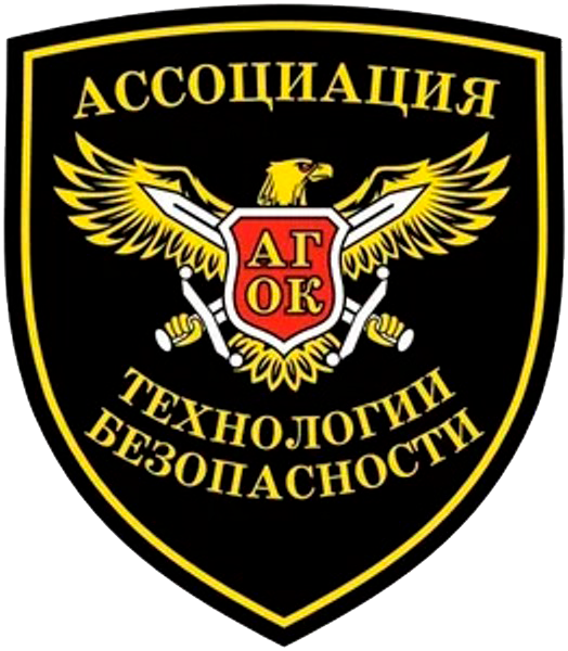 ЧУ ДПО ЦП «Защита» г. Кострома