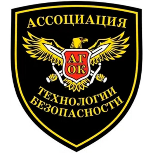 ЧУ ДПО ЦП «Защита» г. Кострома